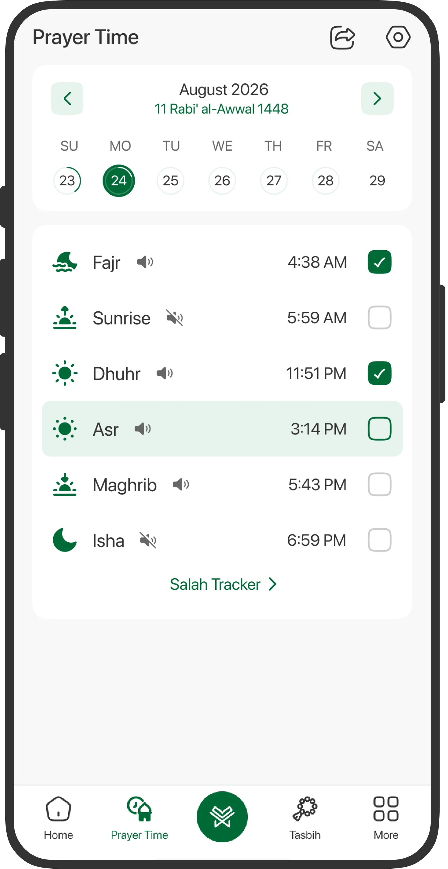 Prayer reminder and Salah times